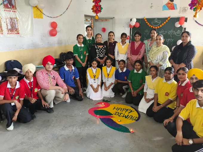 Annual Day Celebration 2026