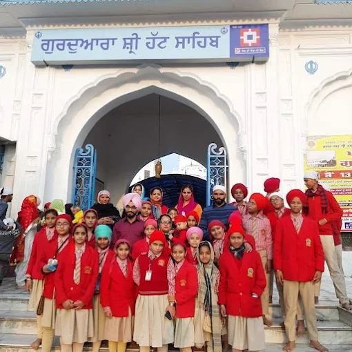 Gurdwara Educational Trip