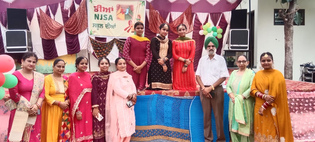 Teej Celebration